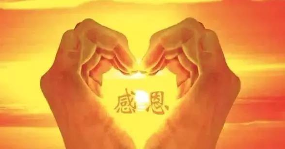 微信圖片_20200704085805.jpg 微信圖片_20200704085805.jpg