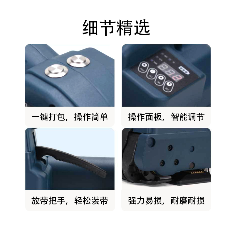 1735527674291433.jpg