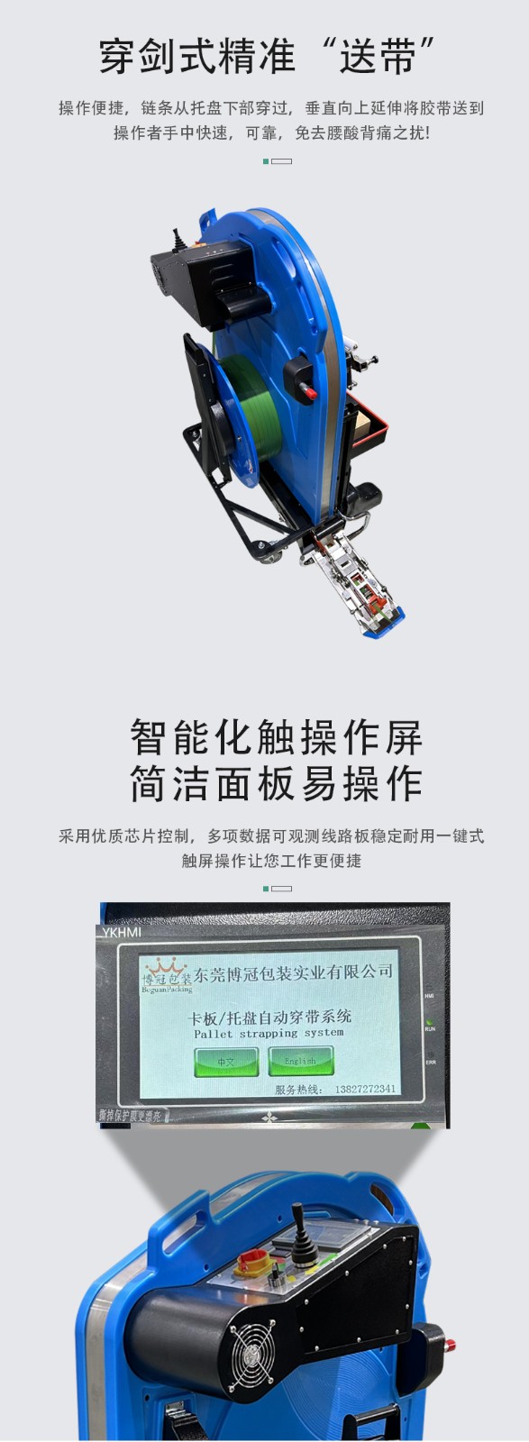1735527703792091.jpg