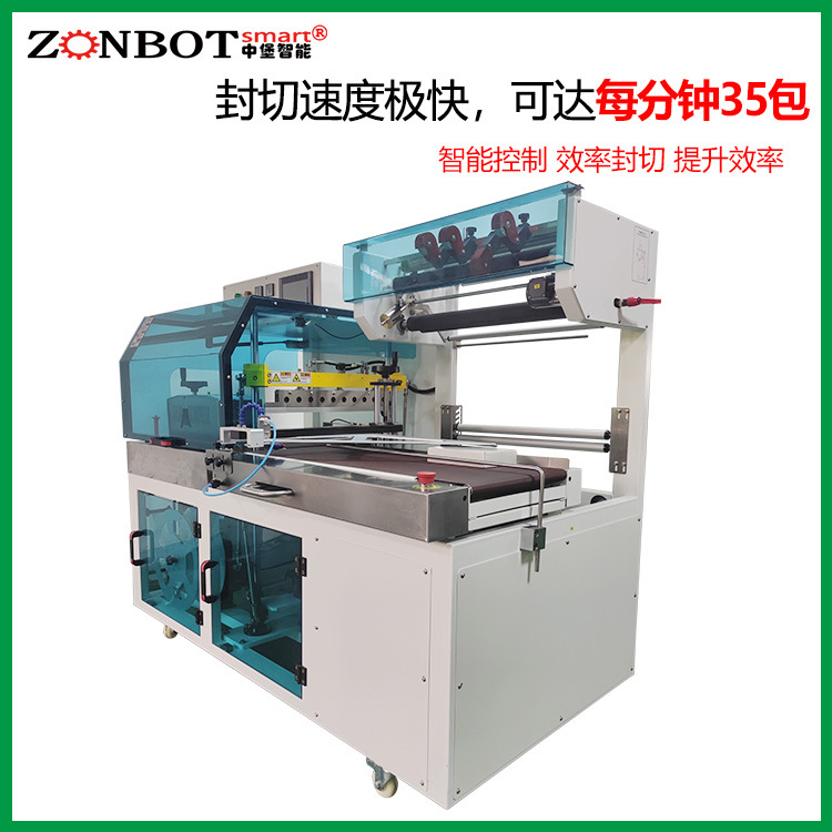 為什么全自動熱收縮包裝機這么受歡迎？